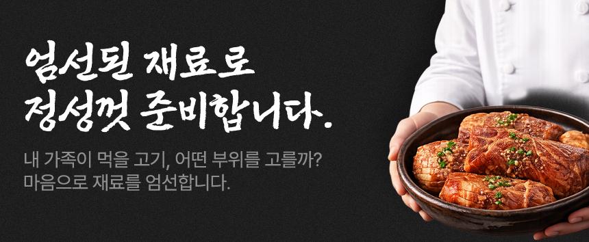 왕구이 2.jpg
